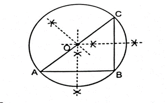 CIRCLES CLASS 9 QUESTIONS