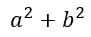 The distance between the point (acosθ + bcosθ, 0) and (0, asinθ - bcosθ) is