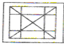 which figure can be formed from the cut-pieces given below in the question figure?