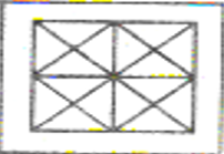 which figure can be formed from the cut-pieces given below in the question figure?