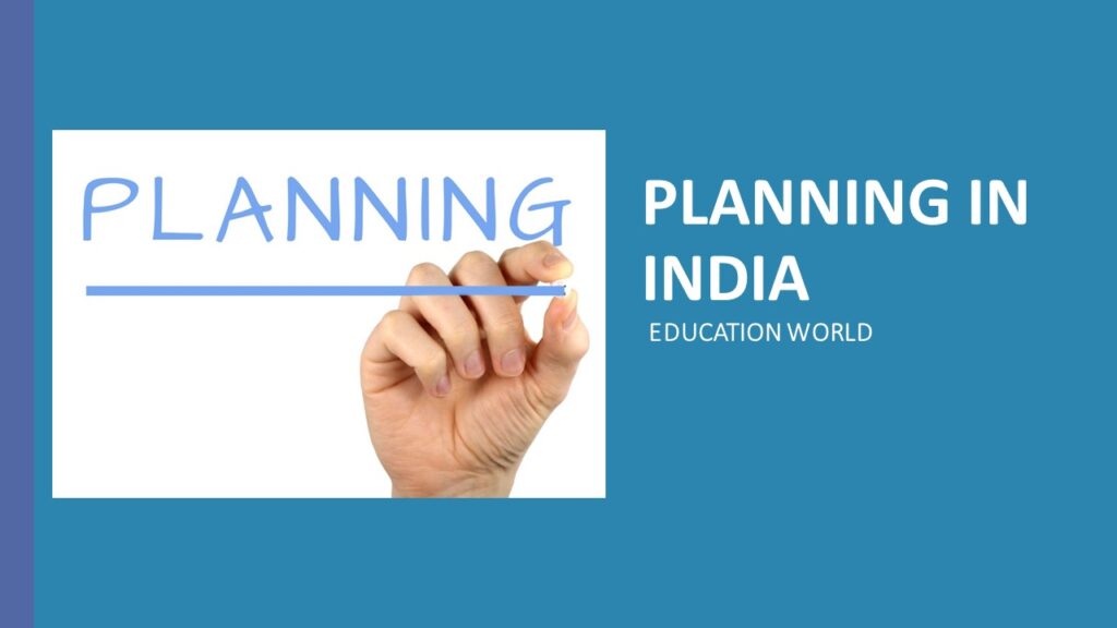 MAI BHAGO AFPI Quiz on Planning in India