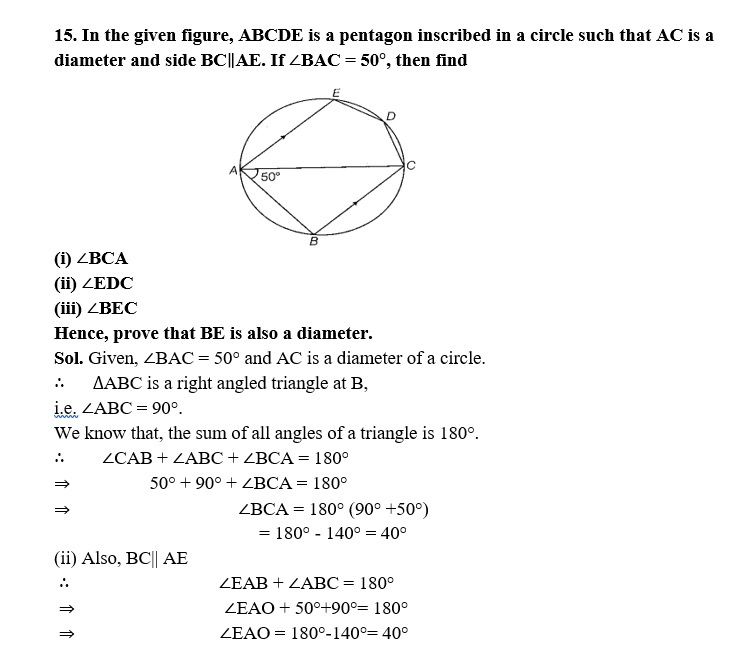 CIRCLE CLASS 10 ICSE NOTES