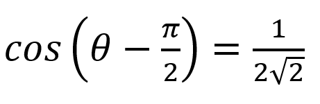 If sin (π cosθ) = cos (π sinθ), then which of the following is correct ?