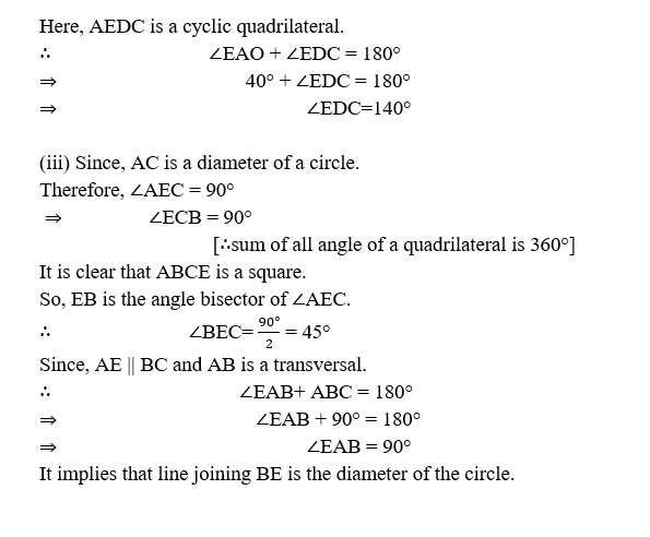 CIRCLE CLASS 10 ICSE NOTES