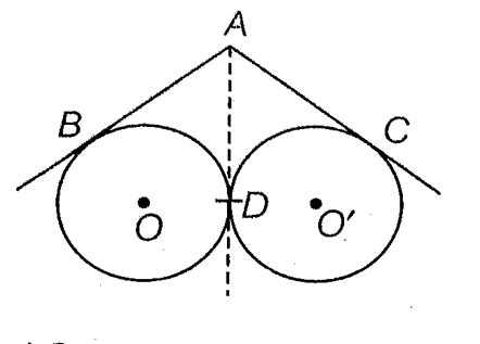 CIRCLE CLASS 10 ICSE NOTES