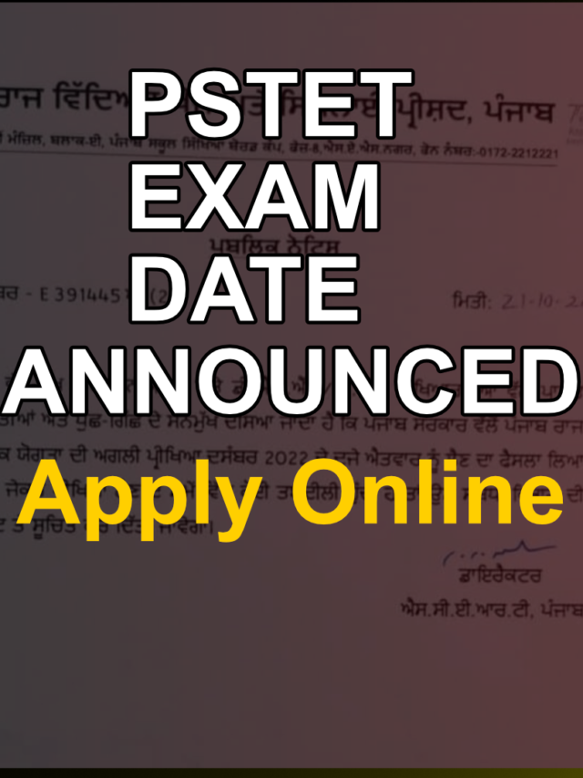 PSTET New Notification 2022 | TET Exam 2022