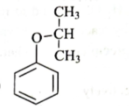 The structure of intermediate A in the following reaction is: