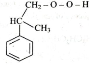 The structure of intermediate A in the following reaction is: